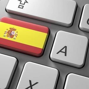 Amendments to the Spanish Commercial Registry Regulations