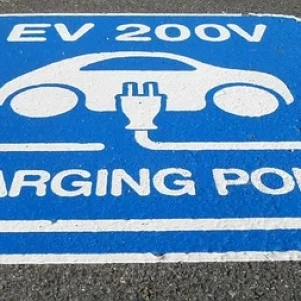 Interoperability Agreements for Electric Vehicle Charging in Spain